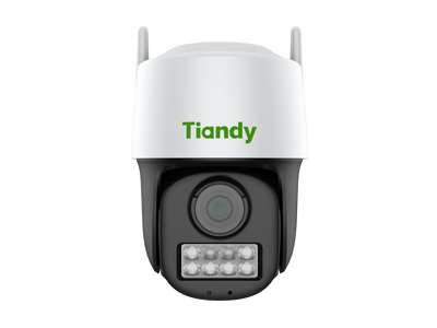TC-H353N – 5MP Color Maker 4mm Fixe